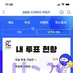 [방탄소년단] 머그리 알림!