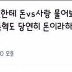[NCT] 레전드 <b>캐해</b>짤 올리자!!