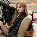 [모두드루와] 이번엔 아이들 <b>소연</b>티저다ㅜㅜ