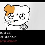 배터리 부족 알림 왜 만든걸까