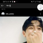 [드루와] 인간수업 본 얘들아 나 질문!!!!!!!!!!!!!