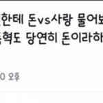 [<b>NCT</b>] 와씨 미친거 아니냐 +더있음