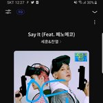 [EXO] 잘생긴거 좋아하는 사람만 들어와봐