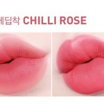 [댓글부탁해] 얘<b>두라</b> 졸사 립 골라죠