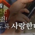 [NCT] 뒷북) <b>인준</b>이 커버영상 지금봤다..