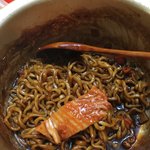 앙 마시따