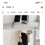 <b>안</b> 자는 애들아 <b>바지</b> 색 좀 골라주라