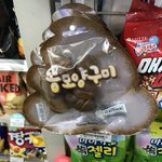[드루와] 아웃백에서 <b>생파</b>해주냔