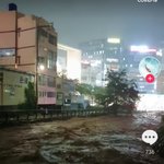 [댓글부탁해] 부산 <b>장마</b> 개오반데