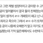 근데 ㄹㅇ <b>백도</b> Sin 개띵작임 진짜