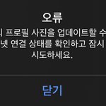 인스타 잘알 <b>다</b> 들어와