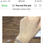 얘들아 <b>팔찌</b> 색 추반햊 랑