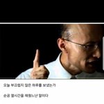 [댓글부탁해] 삼일 밤샌 후기