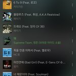 [드루와] 와 슈프림팀<b>mc</b><b>몽</b> 노래 올만에 들으니깐 존좋ㅠ
