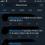 [NCT] ㅅㄷ) 역시...<b>시즈니</b>들 생각하는 거 똑같구먼...