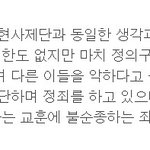 판에 글 올리는 모든 분들께