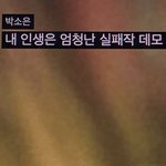 [댓글부탁해] 우울한 노래 추천