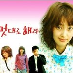 과거 인생드라마로 뽑힌 드라마들