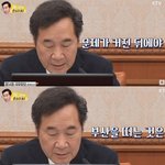 지나가기만 해도 사람들이 쓰러졌다는 스타일 ㄷㄷ