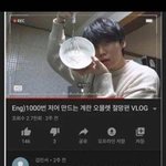 [드루와] <b>유투</b><b>버</b>의 악플.<b>jpg</b>