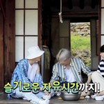 [빅톤] 나만 이런 분위기 사랑하냐