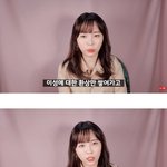 여자들이 <b>모쏠</b> 탈출하는 법.JPG