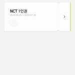 버블1인권결제<b>한자</b>의슬픔