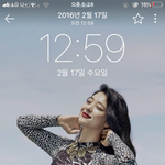[설리] 나 2016년도에 잠금<b>화면</b> 설리였네