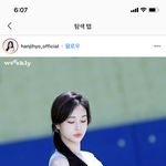 [댓글부탁해] 이분이 바르신 <b>입술색</b> 뭘까 판녀들 ㅜㅡㅡㅜ