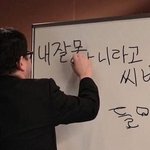 [살려줘] 2주째?넘게? 김치<b>찌개</b>인데 먹어야 되냐