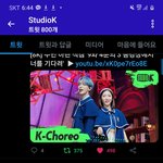 [TXT모아] <b>돌핀</b> 943너 직캠떳어