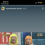 안녕쟈기들 퀸<b>와사비</b>언니 스토리좀봐 웃겨죽을것같아 다들봐줘