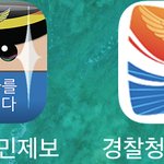 [방탄소년단] 오늘 <b>입국</b> 피곤하지만 정리해서 보내야지