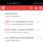 나 요즘 판 많이안햇네....
