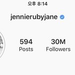 [최신] 제니 인스타그램 팔로워수.<b>jpg</b>