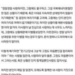 상황이별인분들