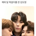 [NCT] 즈니들 애들 보고나서 달라진 <b>행동</b>? 있어?