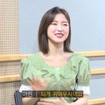 헐 아린이가 <b>수빈이</b> 귀엽대 비하인드에서