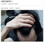 [드루와] 얘들아 추반 하고 가라 ㅋ