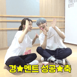 [모두드루와] <b>수빈</b> 아린 이거 거의 우결보다 더한거아님?