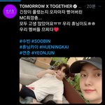 [<b>TXT</b>모아] 0724 연준짹 +