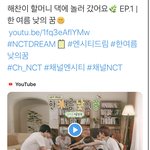 [NCT] 6드림 <b>자컨</b> 파쳤다 !!!