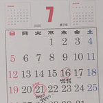 [NCT] 이게 뭐라고 또 귀엽냐ㅋ