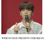 [방탄소년단] 헐 최애dol마감시간 바뀐거야?