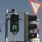 [댓글부탁해] 짝<b>남</b>이랑 계속 <b>눈</b> 마주치는데