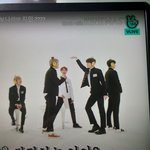 전정국 피지컬 뭐야 ??