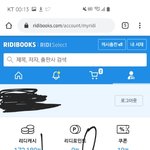 호모녀들 포타부심오져