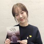 [이것좀봐줘] 이 여성분들의 공통점..! <b>궁그미</b>