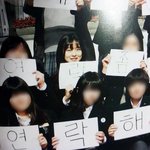 허 <b>이러</b>케 앞광대 예뿌게 있는거 너무부럽따ㅠ