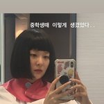담주 <b>목욜</b>에 시험인데